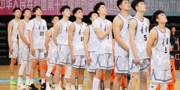 全运会男篮分组出炉，广东冲击成年组冠军，辽宁广东争U22冠军