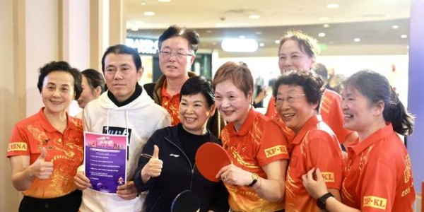 b体育-全民参与“一道乒 乓乓响”，在上海接住这只穿越百年的小白球|乒乓球|乒乓|徐寅生|国际乒乓球联合会|世界乒乓球锦标赛_新浪新闻