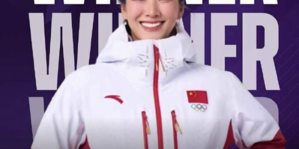 b体育官网-徐梦桃训练日常曝光，隐形队友助力冬奥冠军|冬奥会|滑雪|欧莱雅|面膜|泛红_新浪体育_新浪新闻