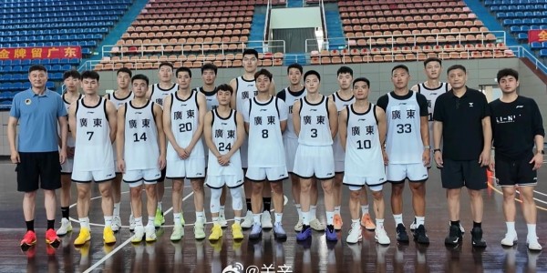 全运会男篮分组出炉，广东冲击成年组冠军，辽宁广东争U22冠军